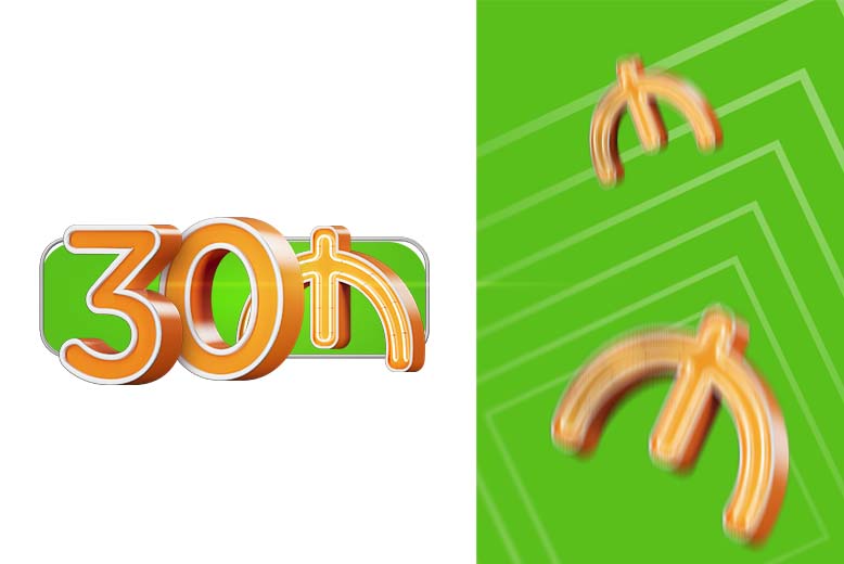 30 AZN-də fürsət var!
