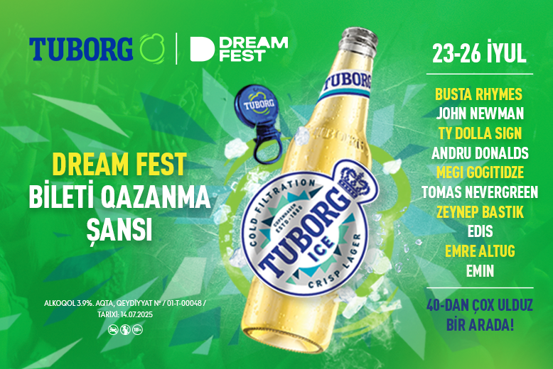 sans-vyigrat-bilety-na-dream-fest-vmeste-s-tuborg-47