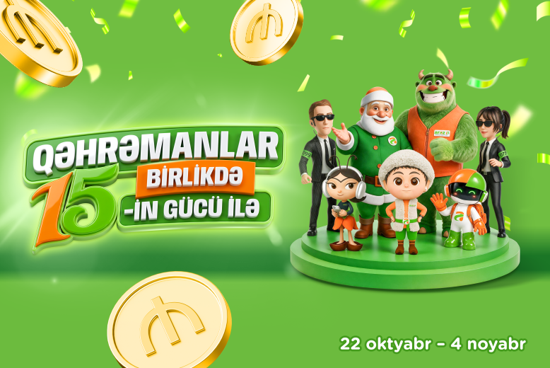 Qəhrəmanlar Birlikdə 15-in Gücü İlə
