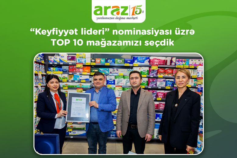 my-vybrali-top-10-magazinov-v-nominacii-lider-kacestva-651
