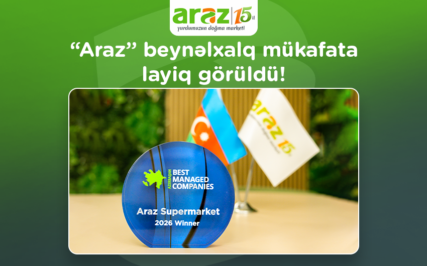 set-supermarketov-araz-supermarket-stala-pobeditelem-konkursa-best-managed-companies-azerbaijan-2026-661