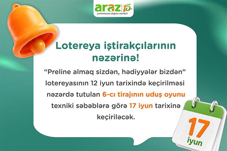 vnimaniiu-ucastnikov-loterei-preline-almaq-sizden-hediyyeler-bizden-669