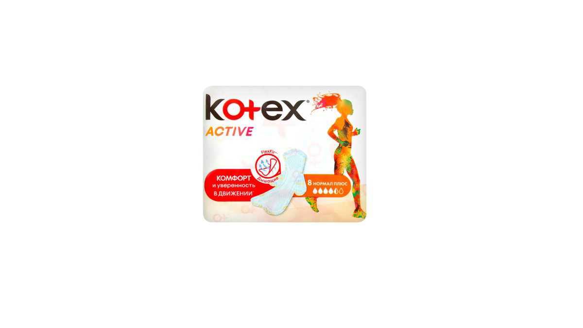 kotex-active-single-8-8888