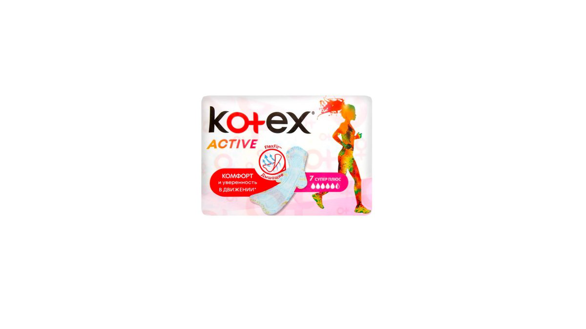 kotex-active-single-7-8882