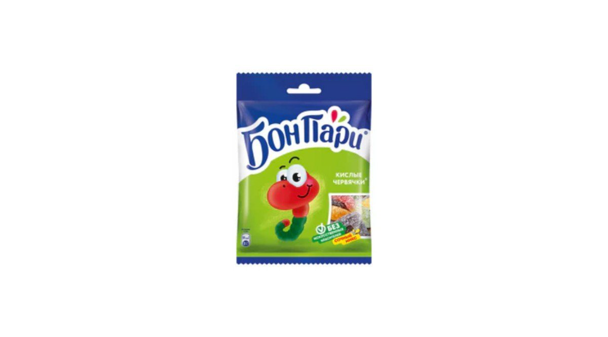 bon-pari-jele-turs-ilanlar-75qr-4855