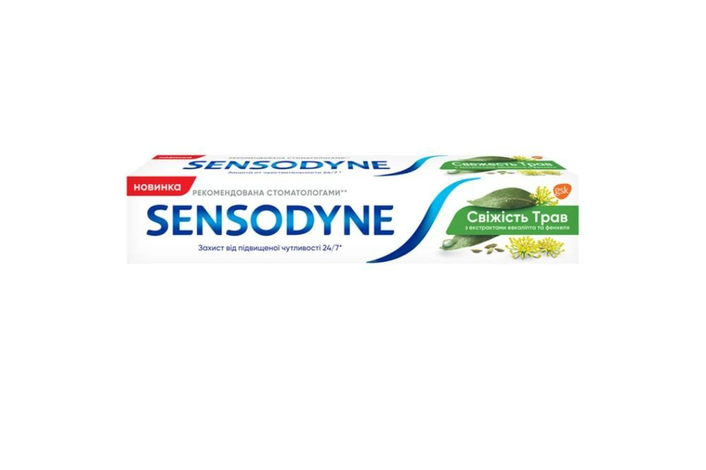 sensodyne-herbal-fresh-75ml-x12-cee-5899-9916