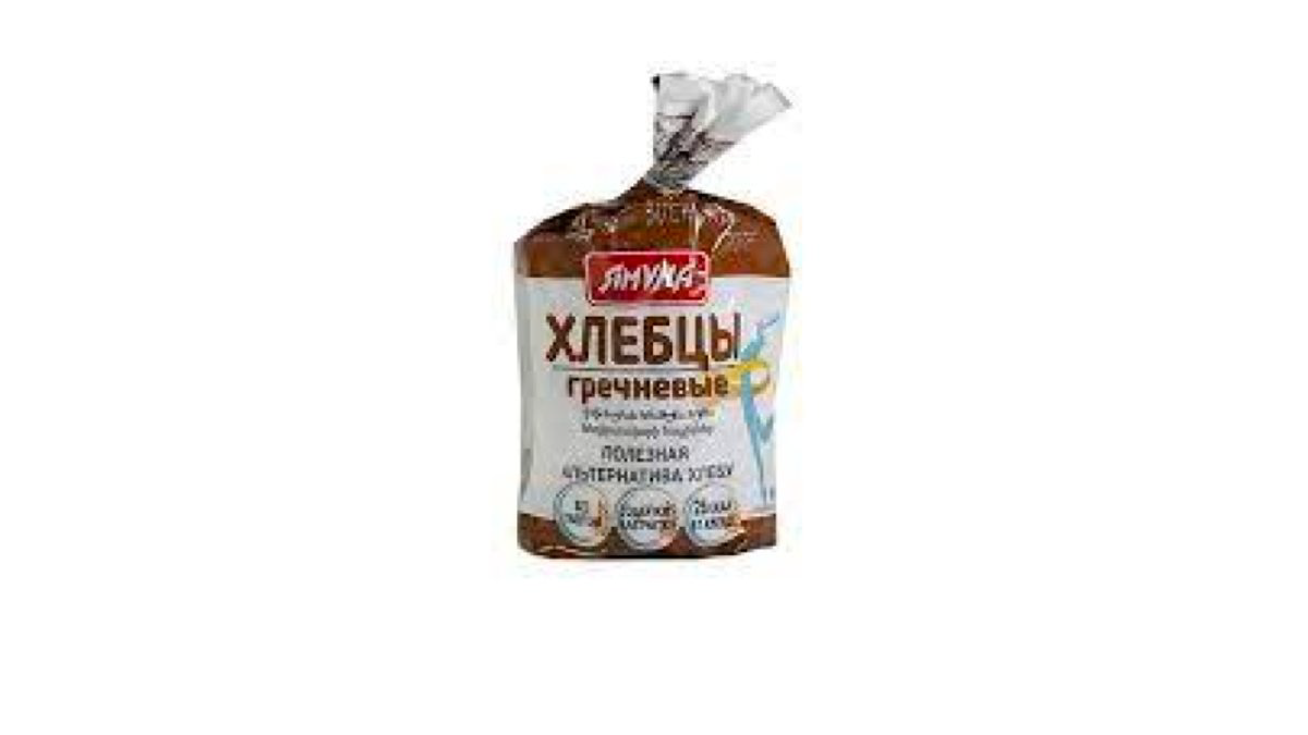 xlebci-qarabasaq-80qr-yamuna-7491
