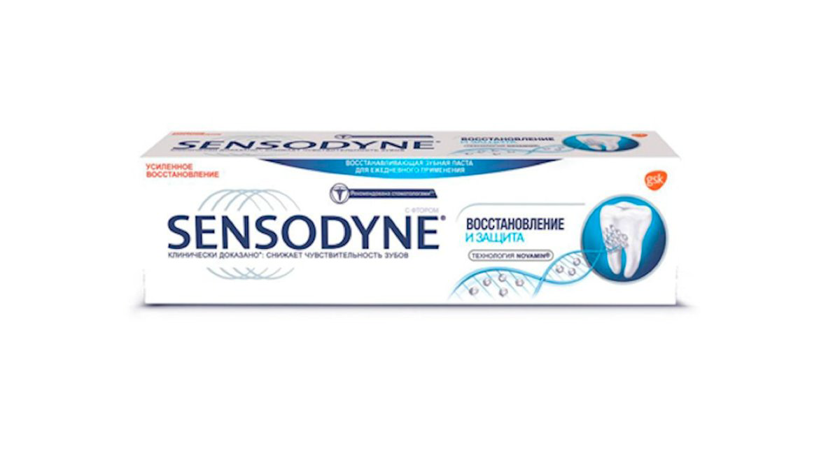 sensod-repair-protect-75ml-9554