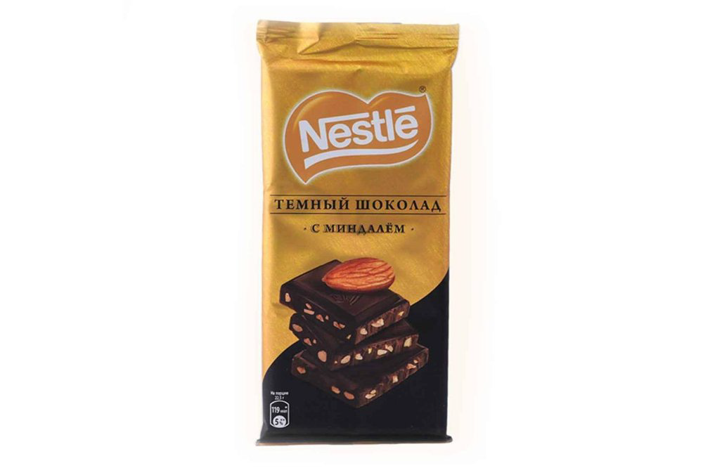 6825 Nestle Tünd Badam 20x82 qr