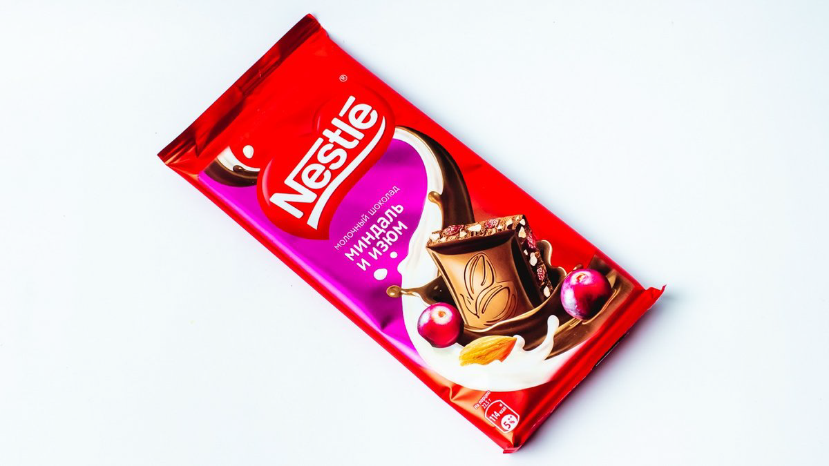 nestle-badam-ve-uzum-100-qr-4036