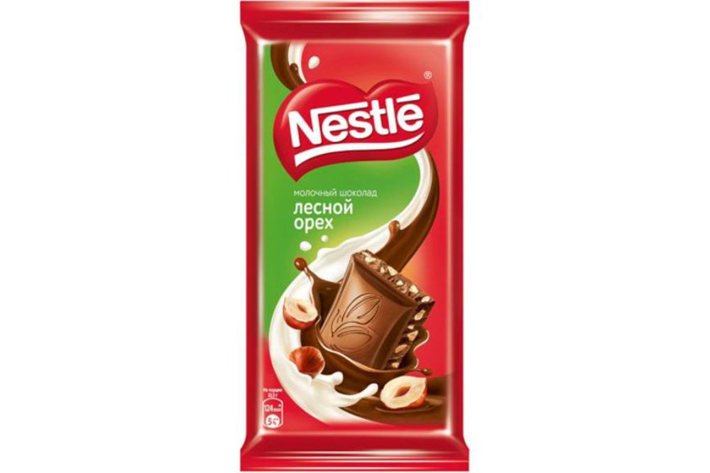 6832-nestle-sokolad-findiqli-82-qr-4187