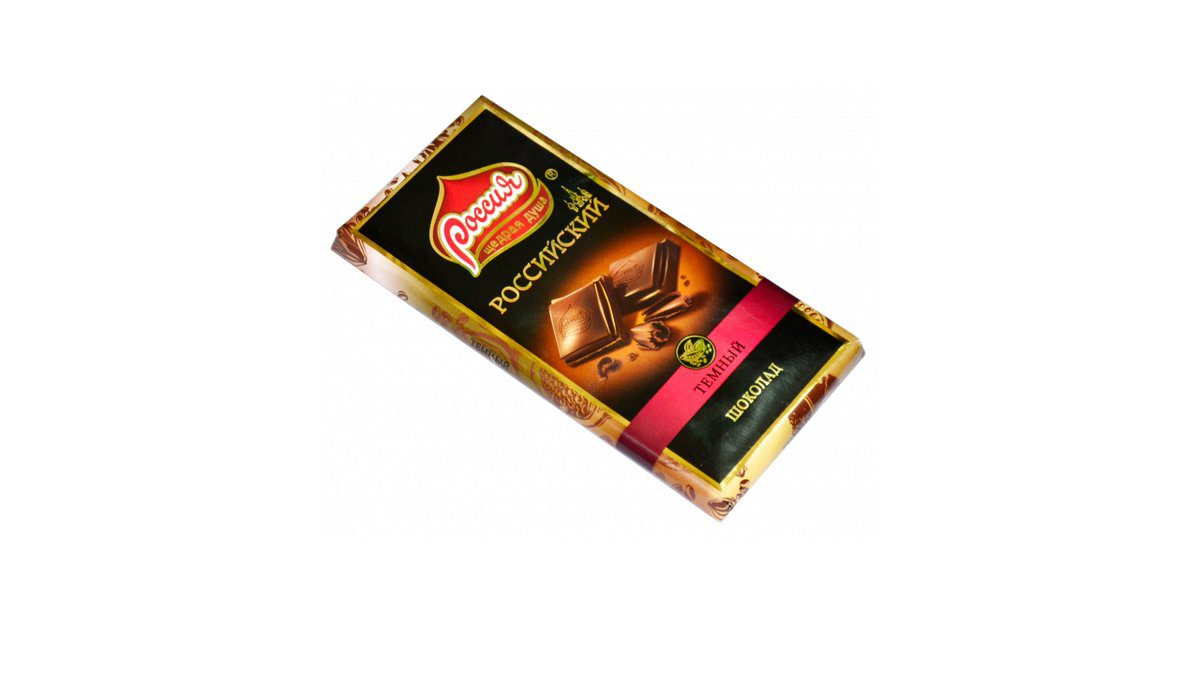 Rossiyskiy Dark Chocolate 82qr