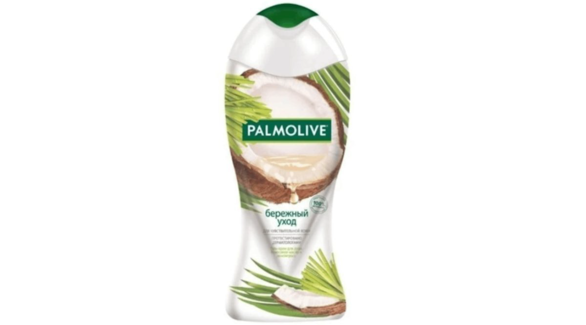 palmolive-kokos-yagli-dus-geli-250ml-9921
