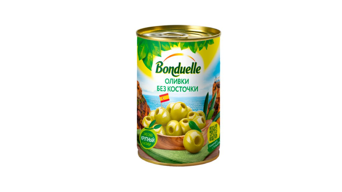 bonduelle-yasil-zeytun-temizlenmis-300qr-8610
