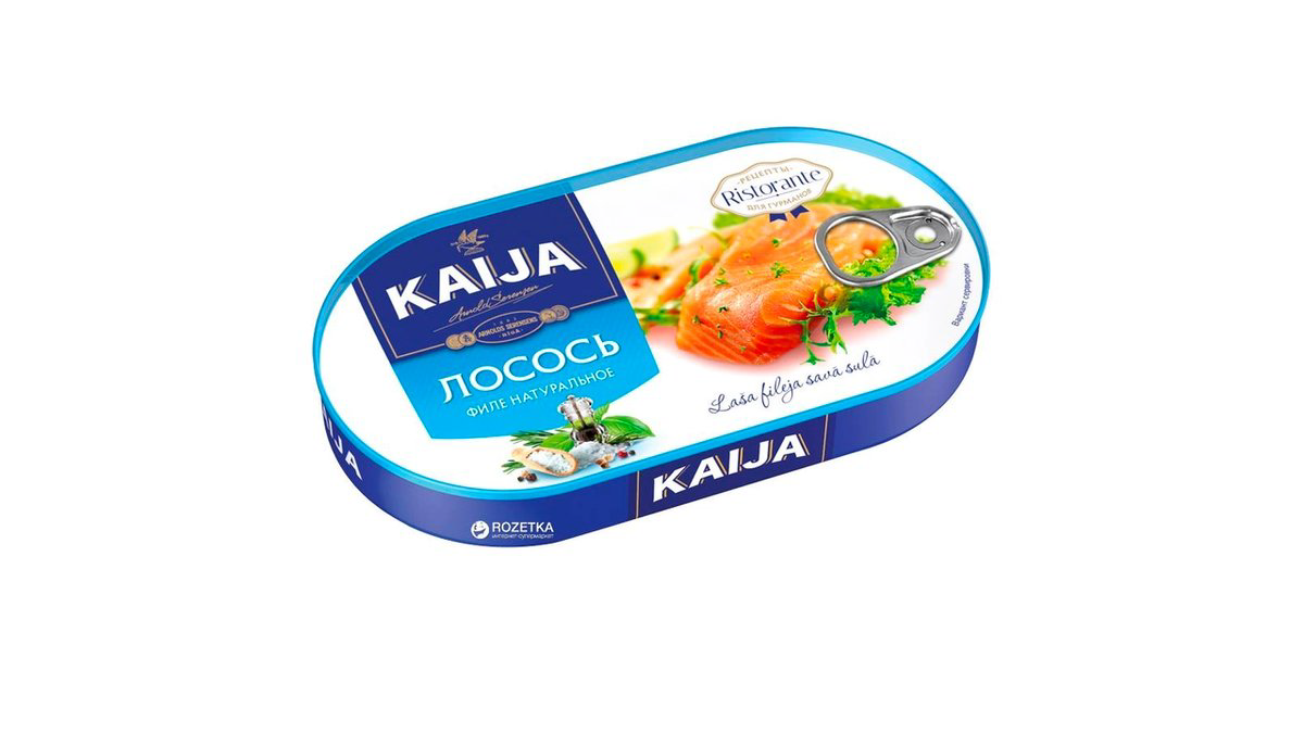 kaija-qizil-baliq-file-natural-170qr-8595
