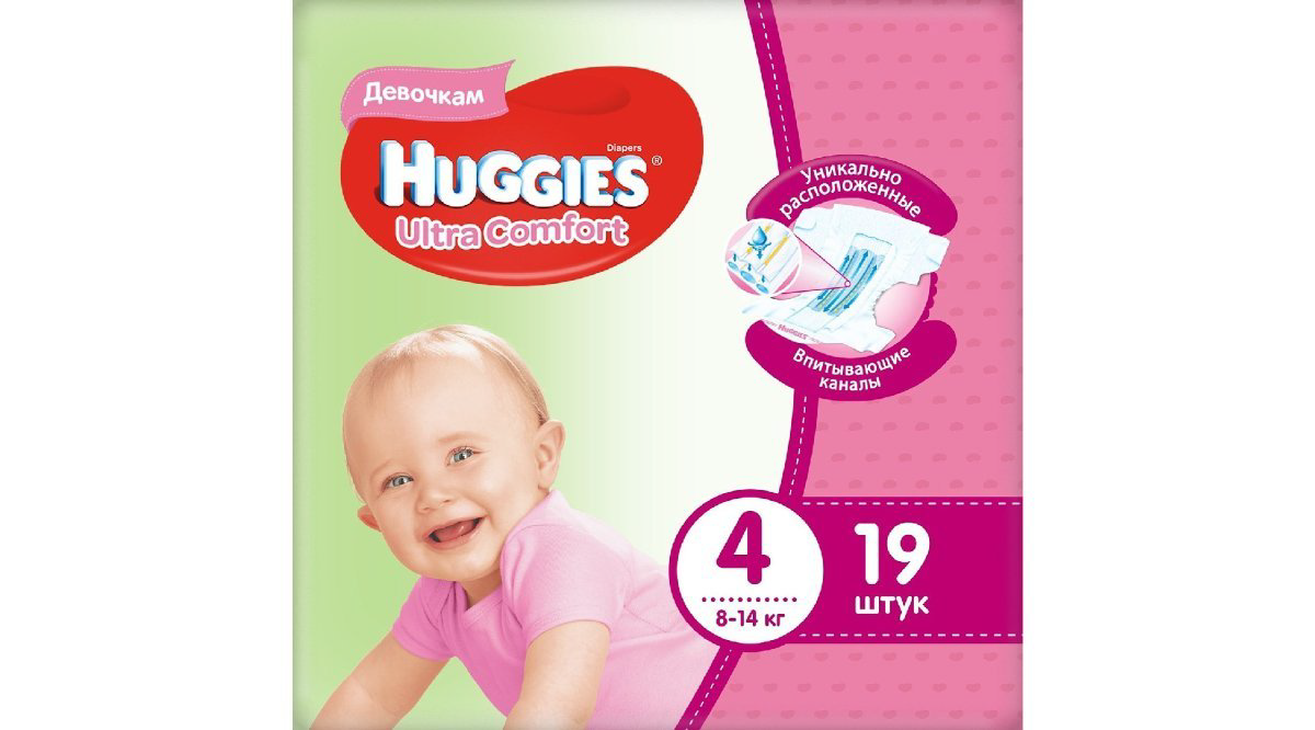 huggies-ultra-comfort-qiz-4-8-14kq-19ed-9383