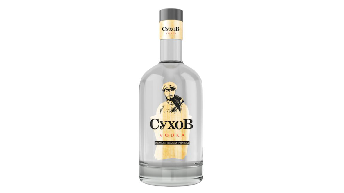 Suxov 0.25 lt (Tünd içki) 1*24
