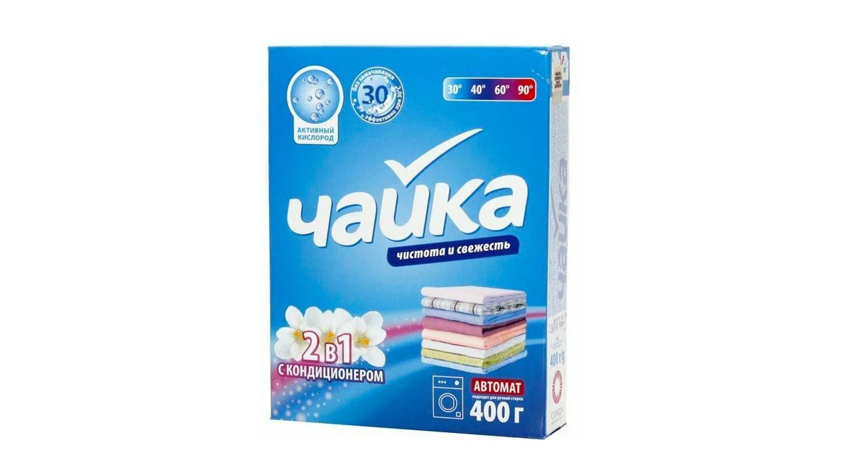 cayka-avtomat-2-in-1-kondisioner-400qr-10387