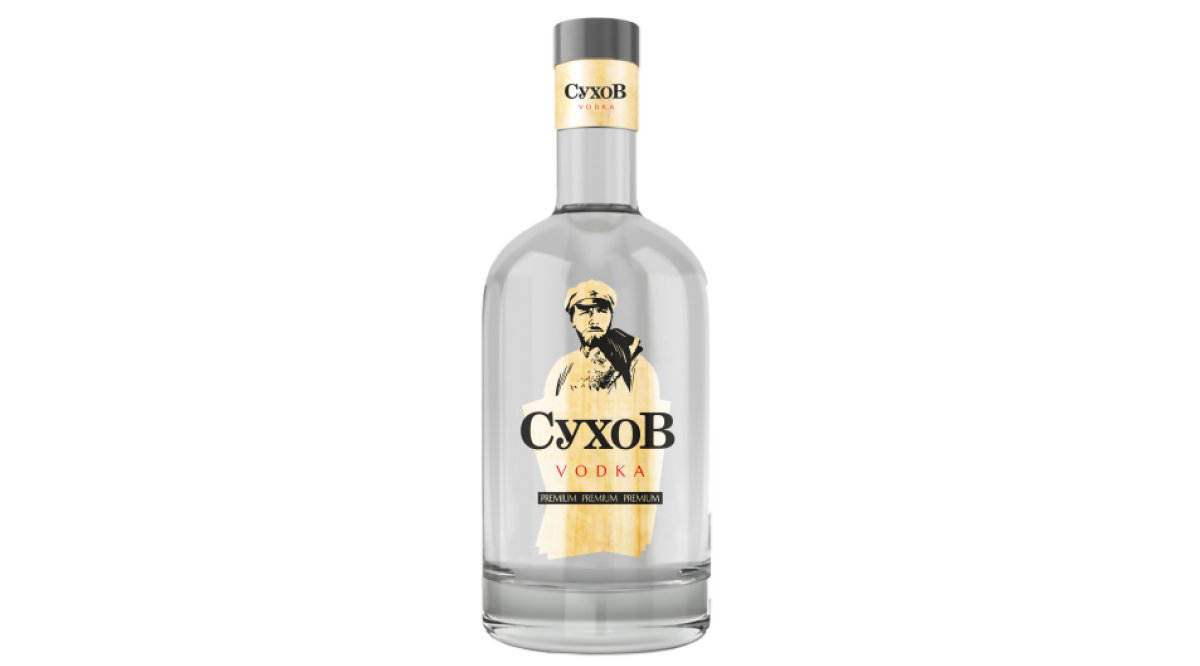 Araq Suxov 500 ml (Tünd İçki) 1x15