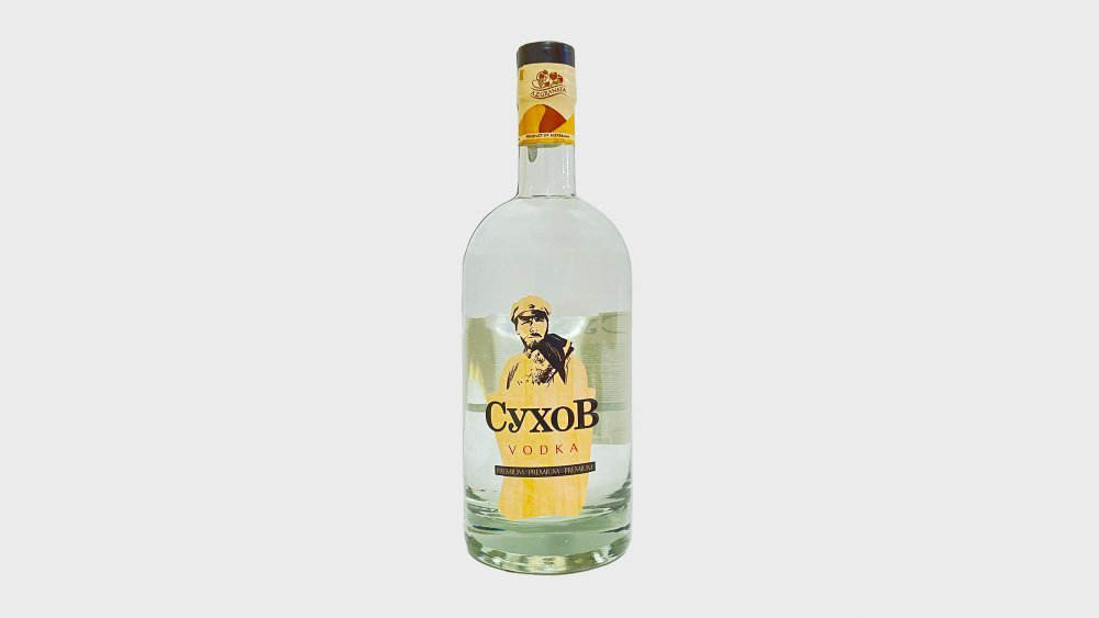 SUXOV ARAQ 700 ML