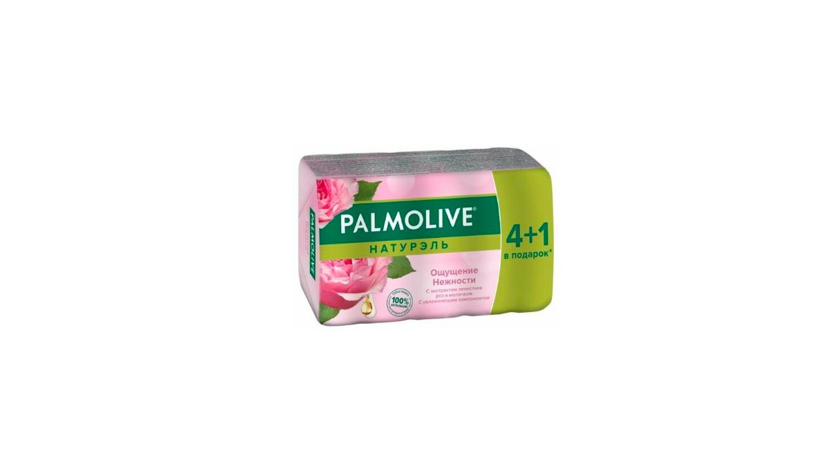 Palmolive Soap Rose 70gr 5li
