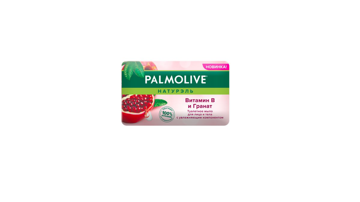 palmolive-vitamin-b-qranat-150gr-9725