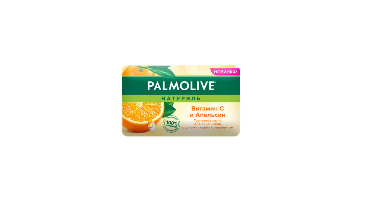 palmolive-vitamin-c-apelsin-150gr-9708