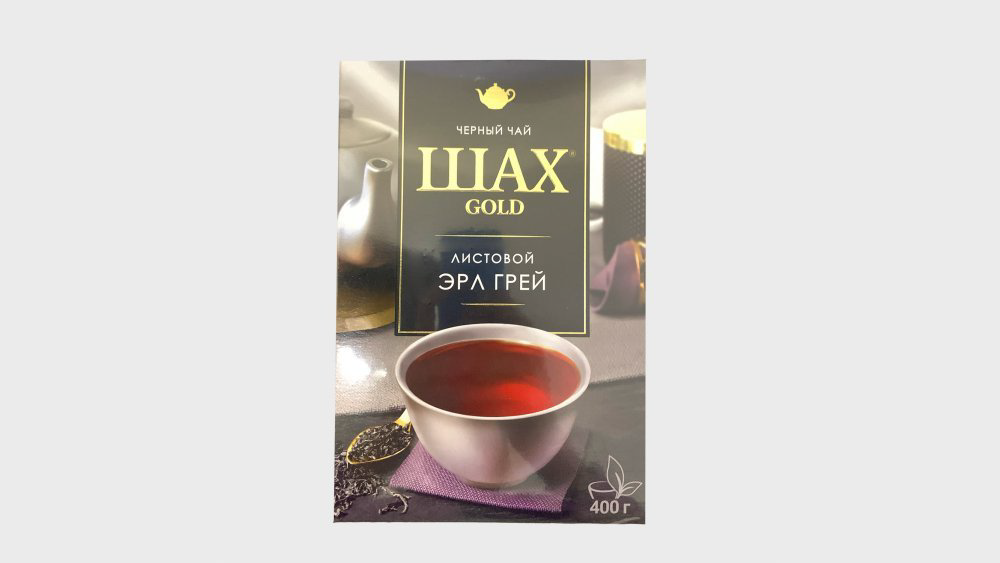 Şax Earl Grey Qara Çay 400 Qr
