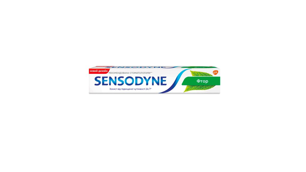 sensodyne-fluoride-75ml-9561