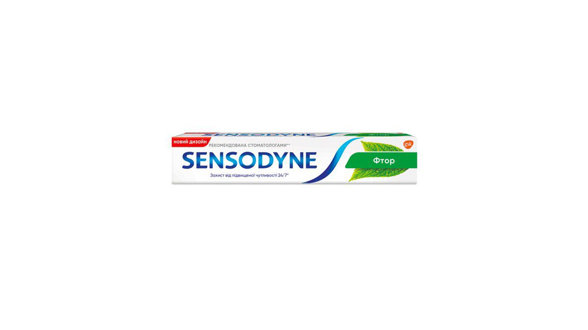 sensodyne-fluoride-50ml-9562
