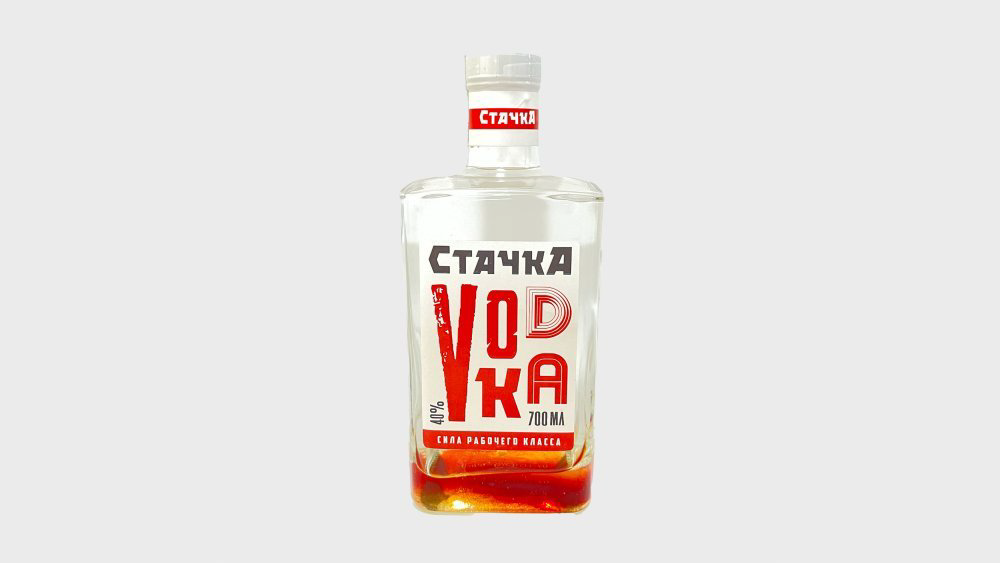 stacka-premium-araq-40-700ml-18-1184
