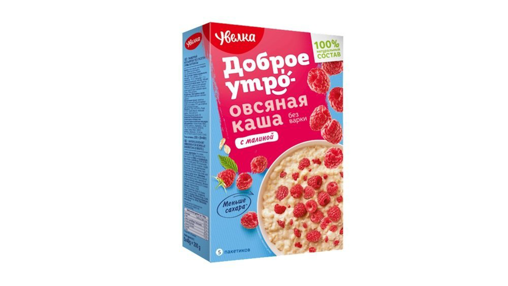 uvelka-yulaf-siyigi-moruq-ile-200qr-11081