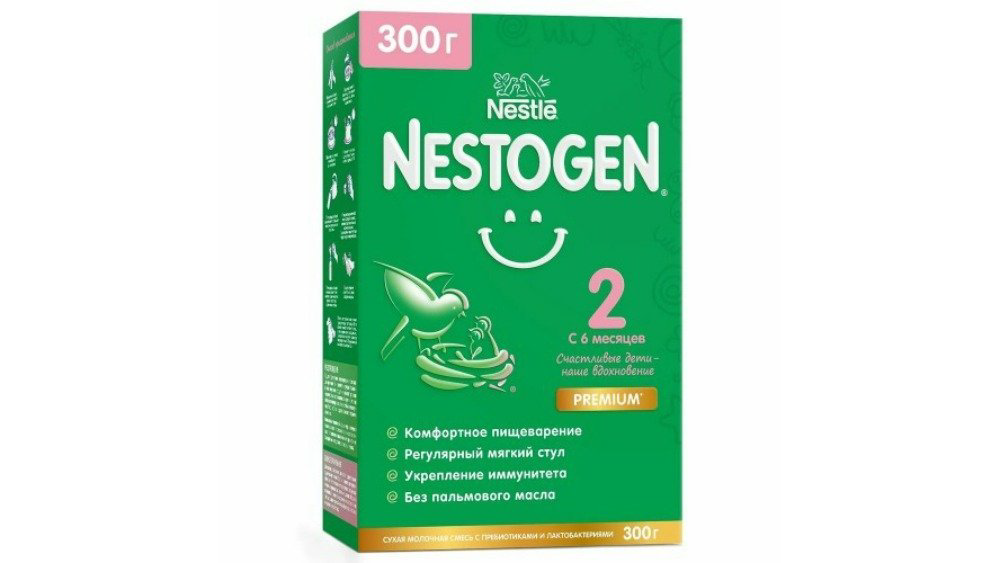 Nestle Nestogen N2 300q