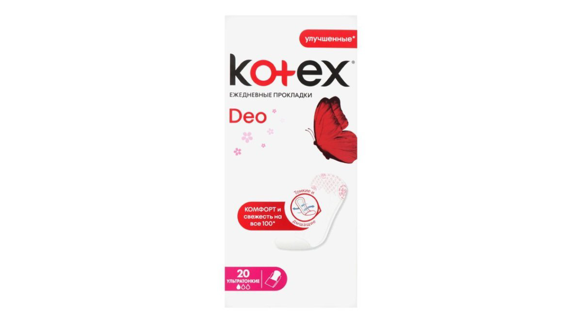 kotex-deo-gundelik-bez-ince-20-ed-9966