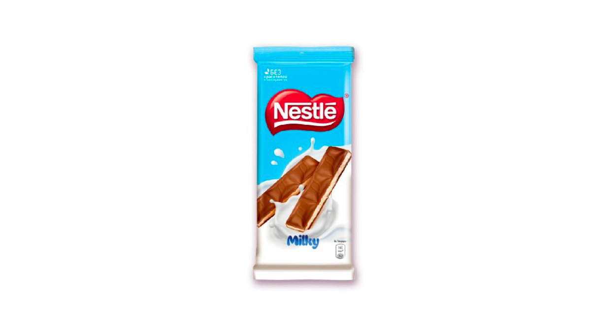 Nestle Milk Filling 90qr