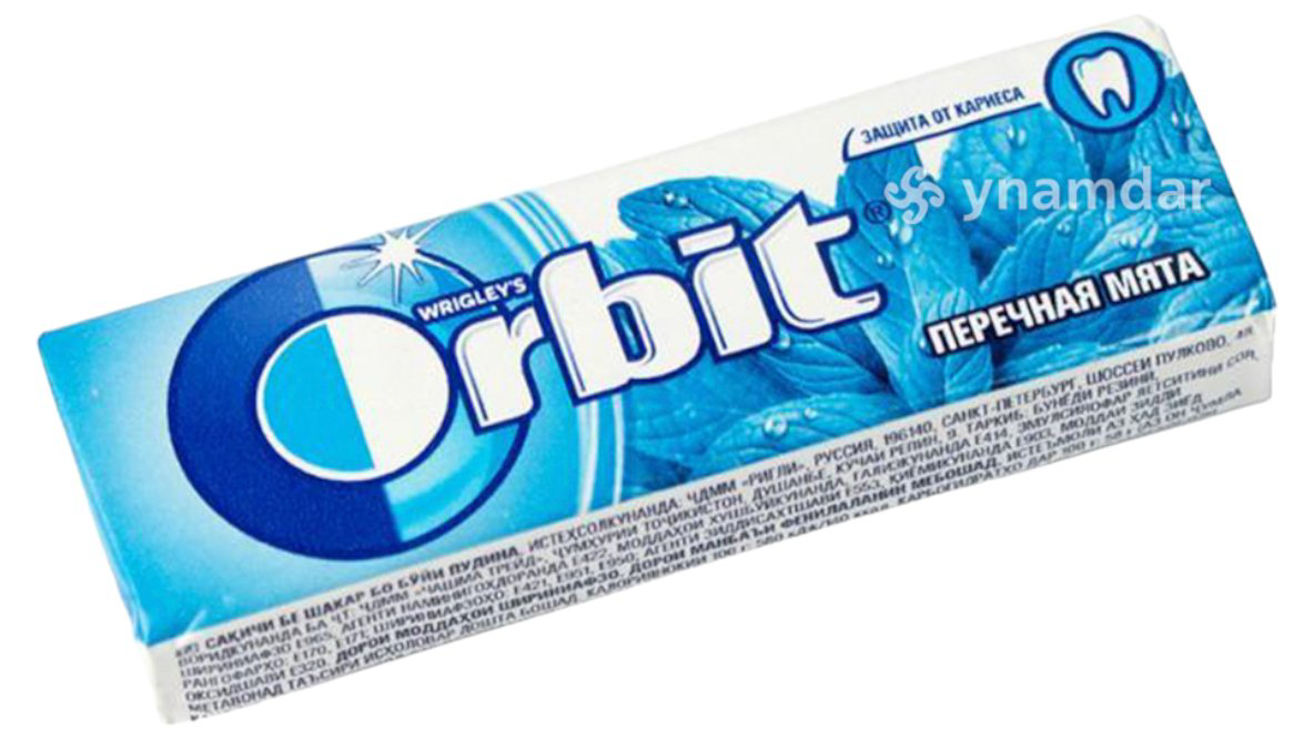 Orbit Nanə Cövhəri 20*30*14qr