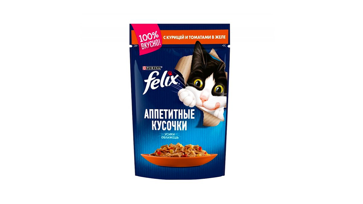 felix-toyuq-75qr-10676