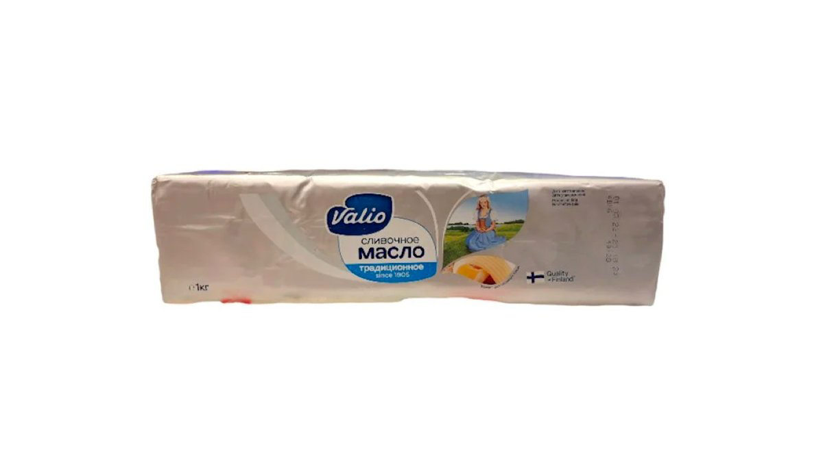 Valio Yağı 1kq