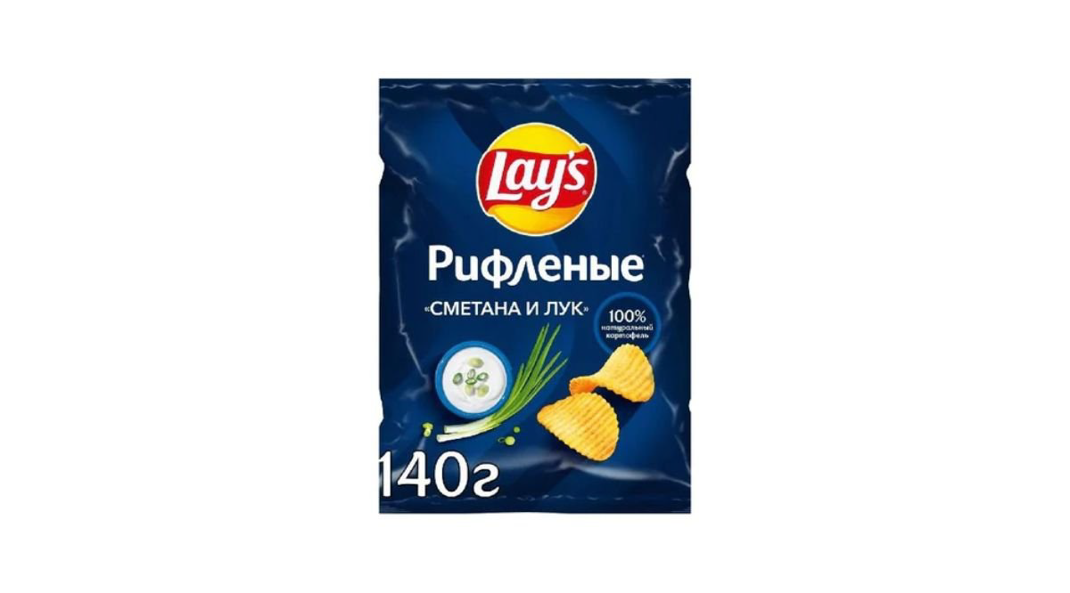 Lays Xama Sogan 140 qr