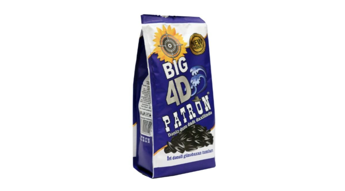 Patron Qara Günəbaxan Tumu 4D Big 110 qr