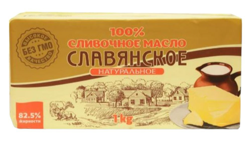 Yag Slavyanskoe 1kg 82 5% 2177