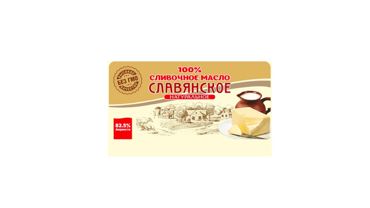Slavyanskoe Ənənəvi Kərə 82.5% 180qr