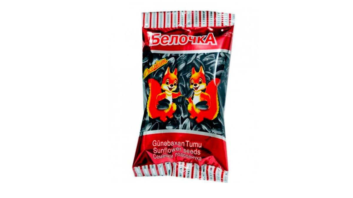 belocka-70qr-1522