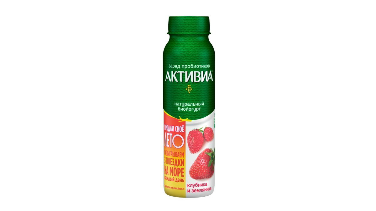 Aktivia İçim Yoqurt 270 qr Çiyələk