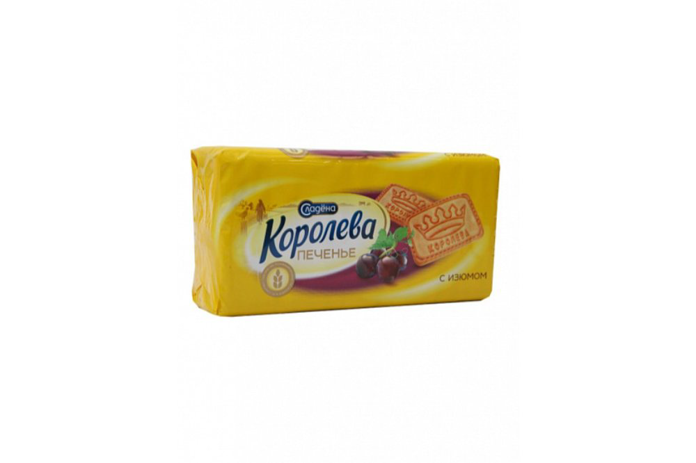 kurabiye-sladena-koroleva-420-qr-4179