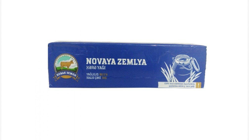 Novaya Zemlya Kərə Yağı 82.5% 1 kq