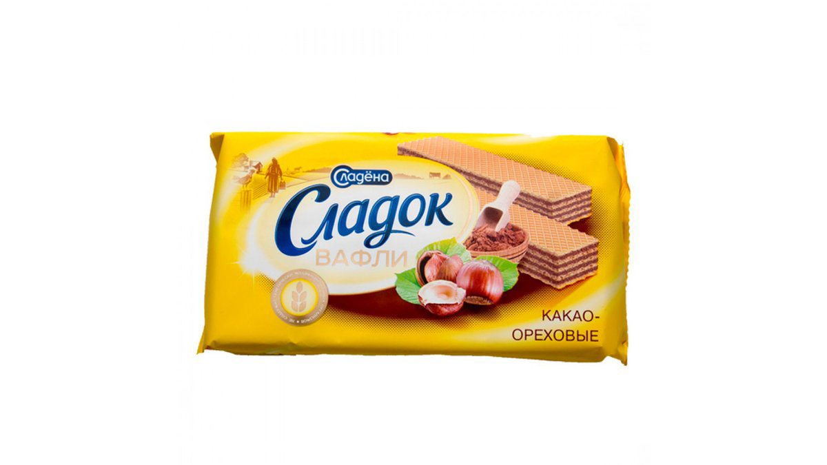 Sladok Vafli Kakao-Fındıq 200qr