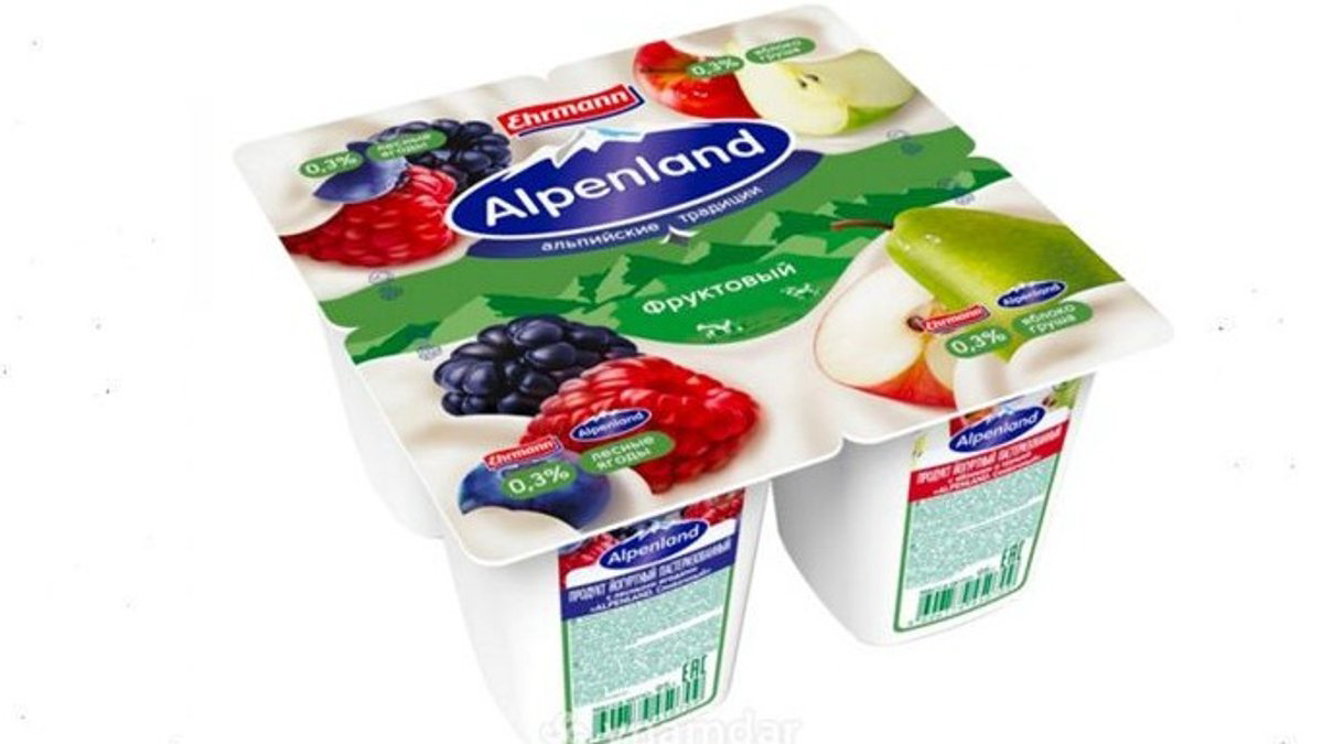 ALPENLAND YOQURT ALMA ARMUD 0.3% 95QR
