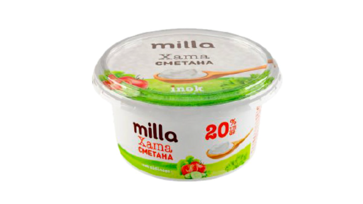 milla-xama-20-175qr-5414