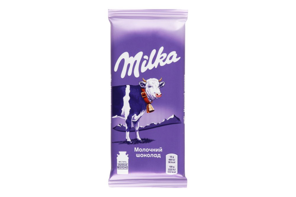 Milka Plitka Şokolad Südlü 90 qr